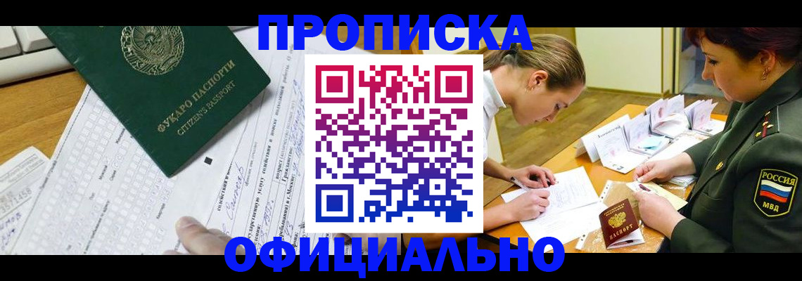 форма 3 в Кольчугино